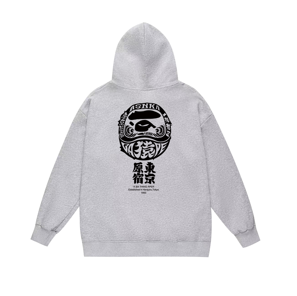 Bape Hoodies