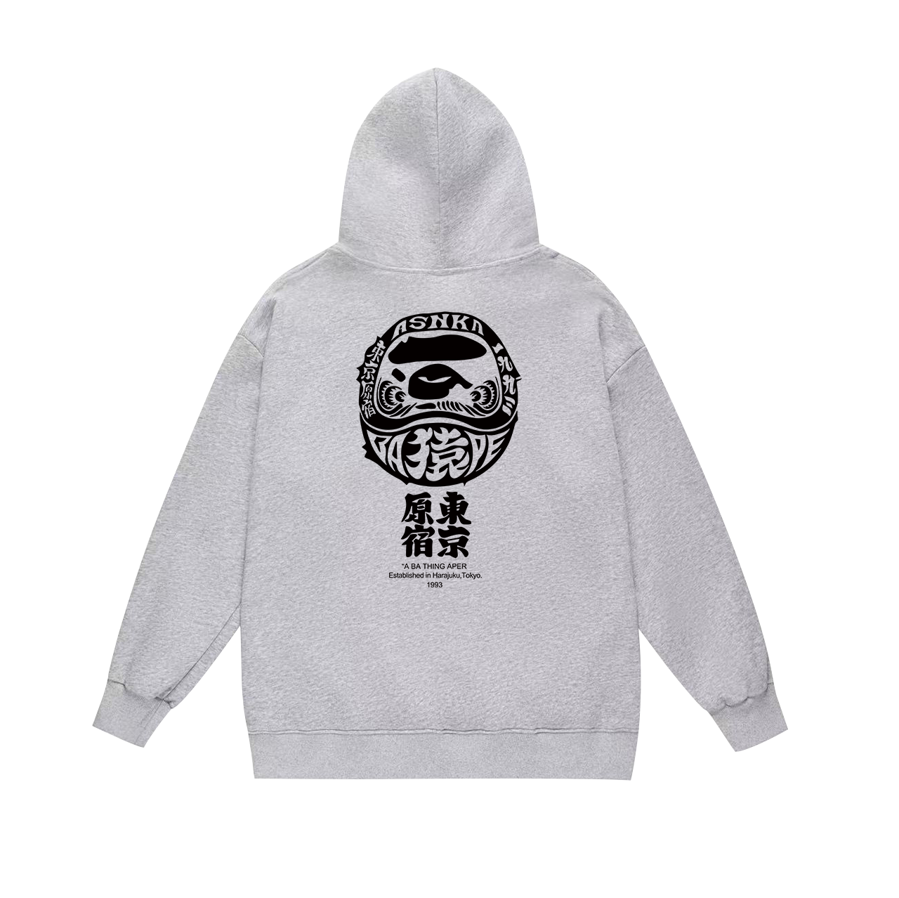 Bape Hoodies