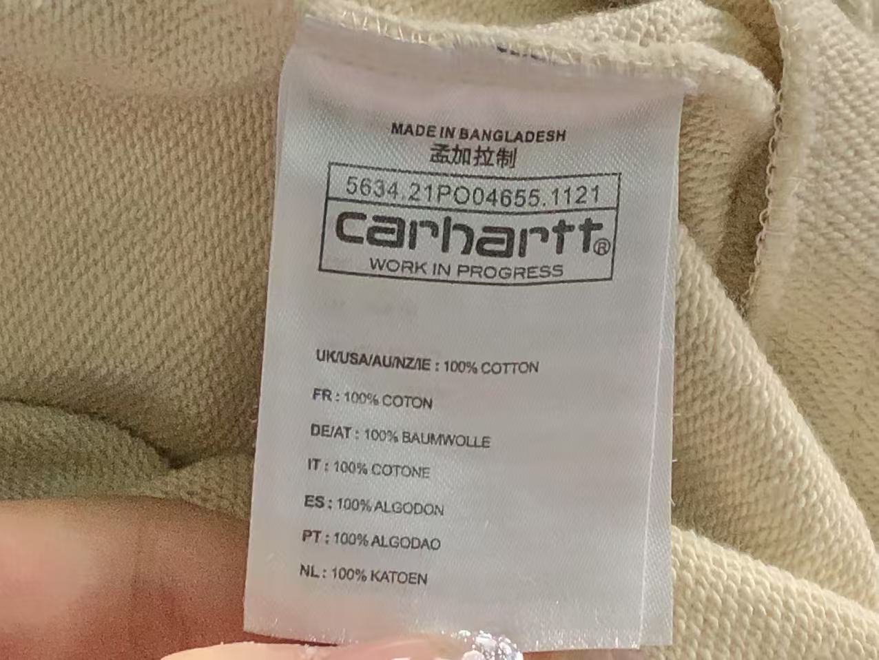 Carhartt Washed Shorts