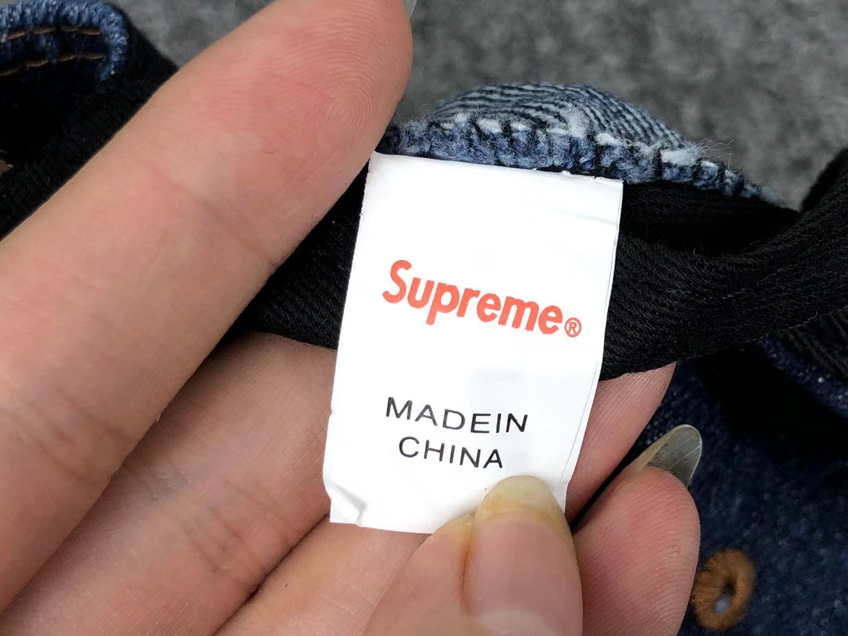 All Supreme Box Logo Caps