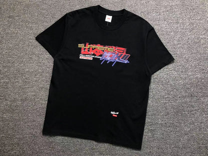 Supreme Mixed Tees
