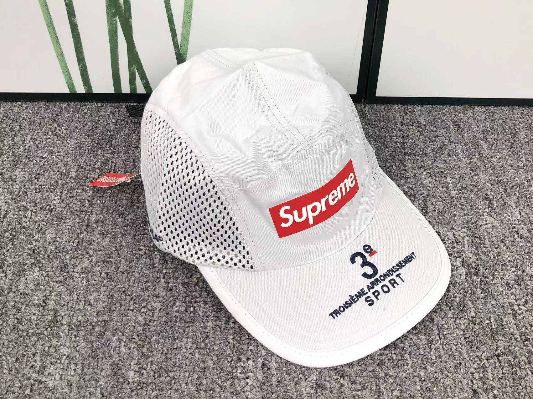 All Supreme Box Logo Caps