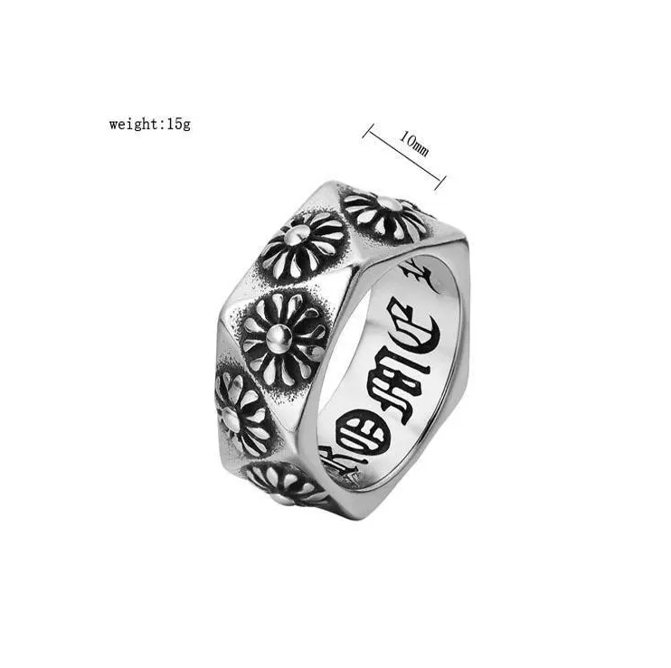 Chrome Hearts Rings