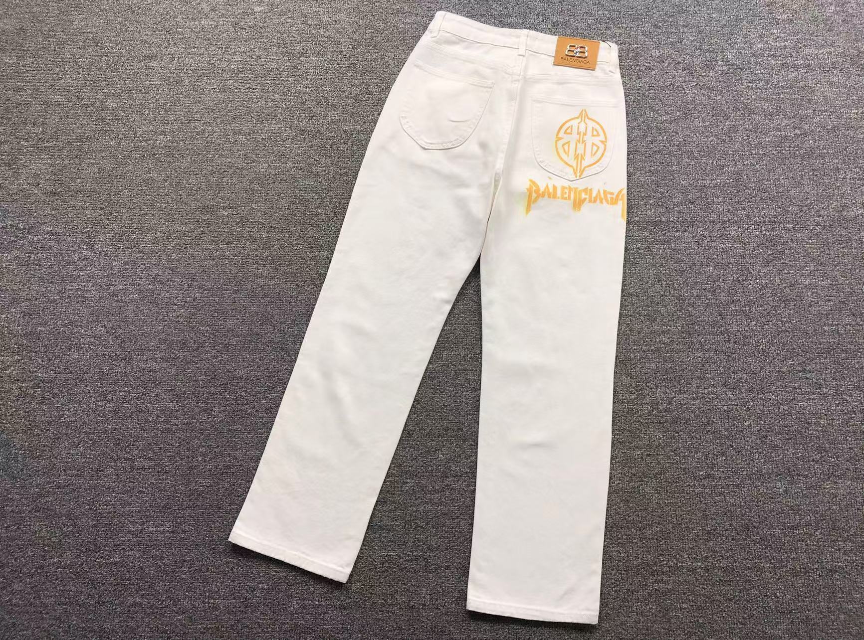 Balenciaga Denim Pants