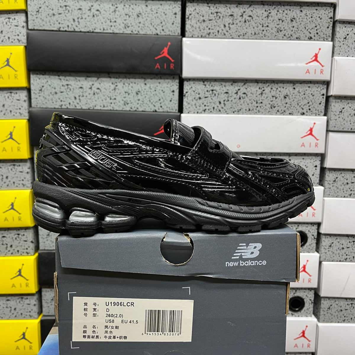 New Balance 1906L "Black Croc" Loafer
