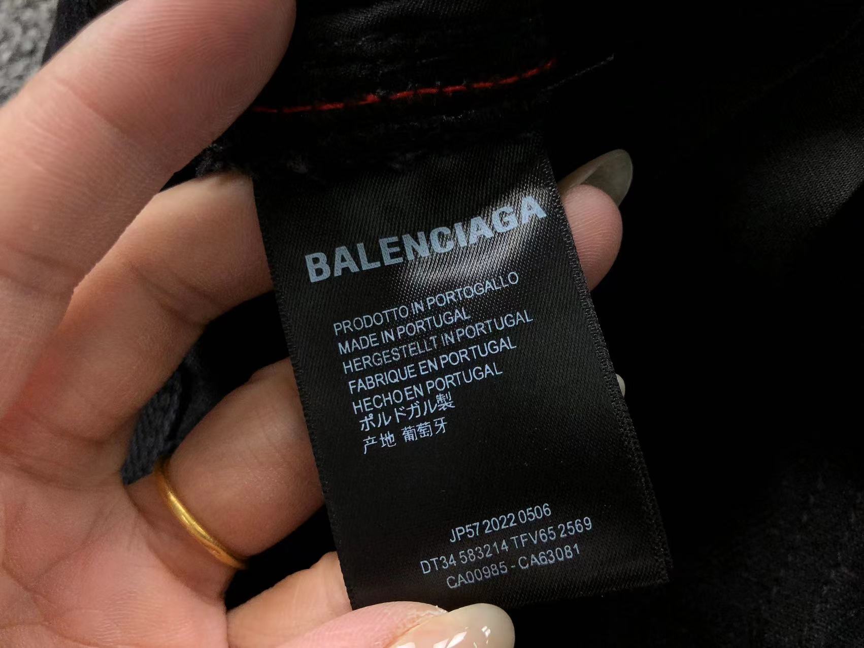 Balenciaga Glowing chain Pants