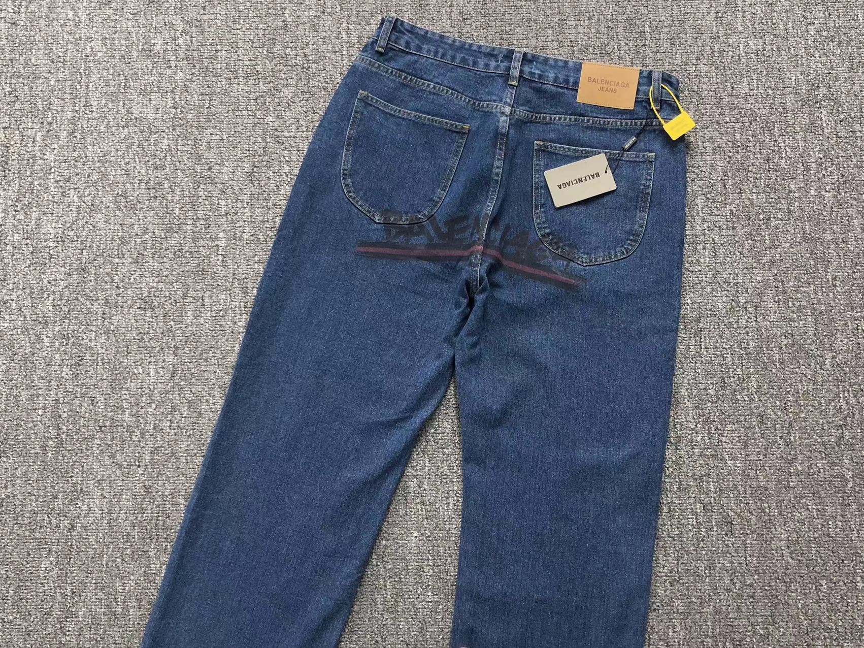 Balenciaga Denim Pants