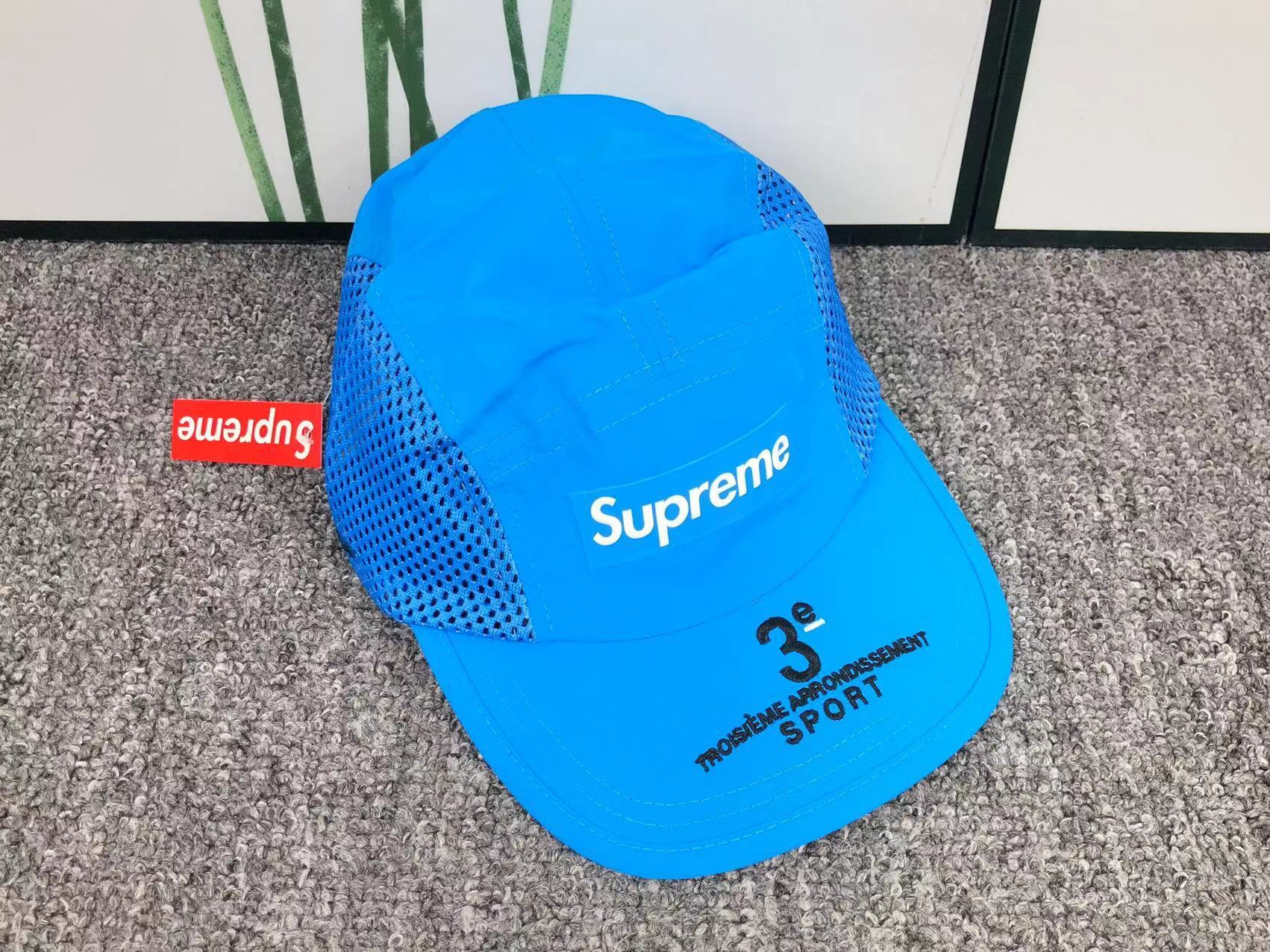 All Supreme Box Logo Caps