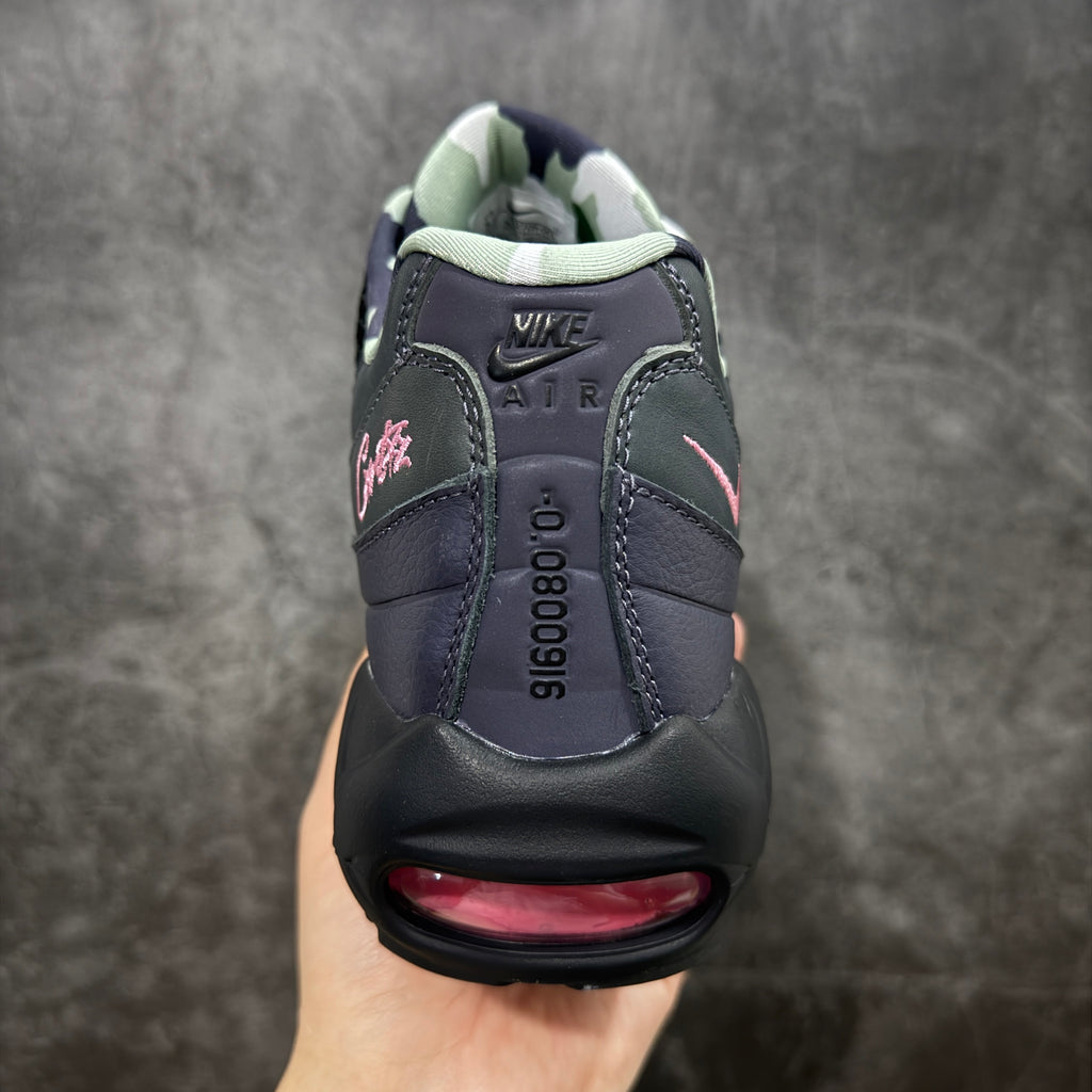 Corteiz x Airmax 95 "Pink Beam"