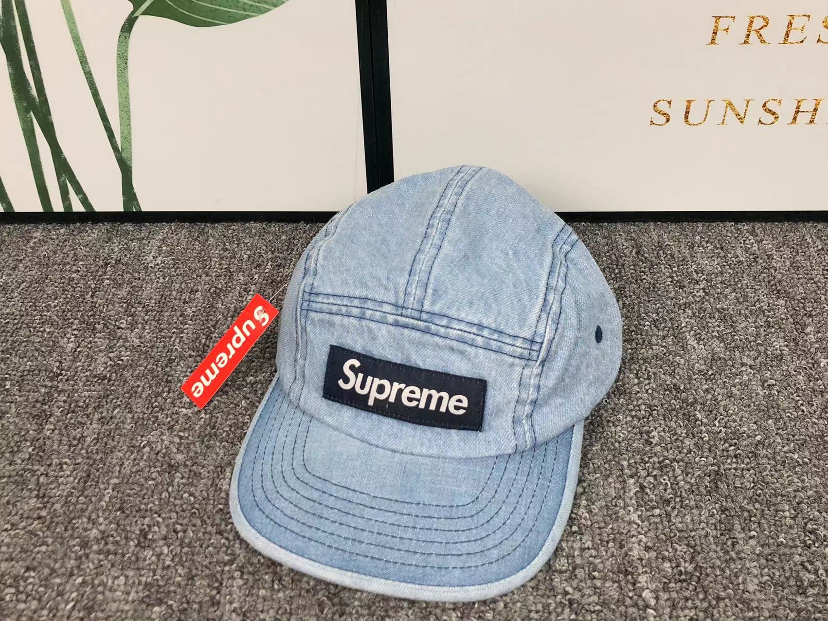 All Supreme Box Logo Caps