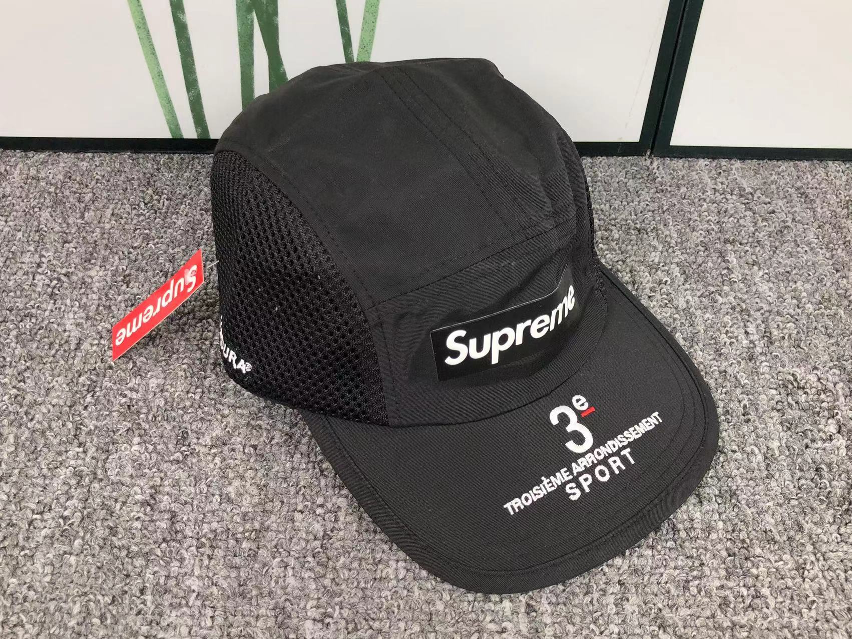 All Supreme Box Logo Caps