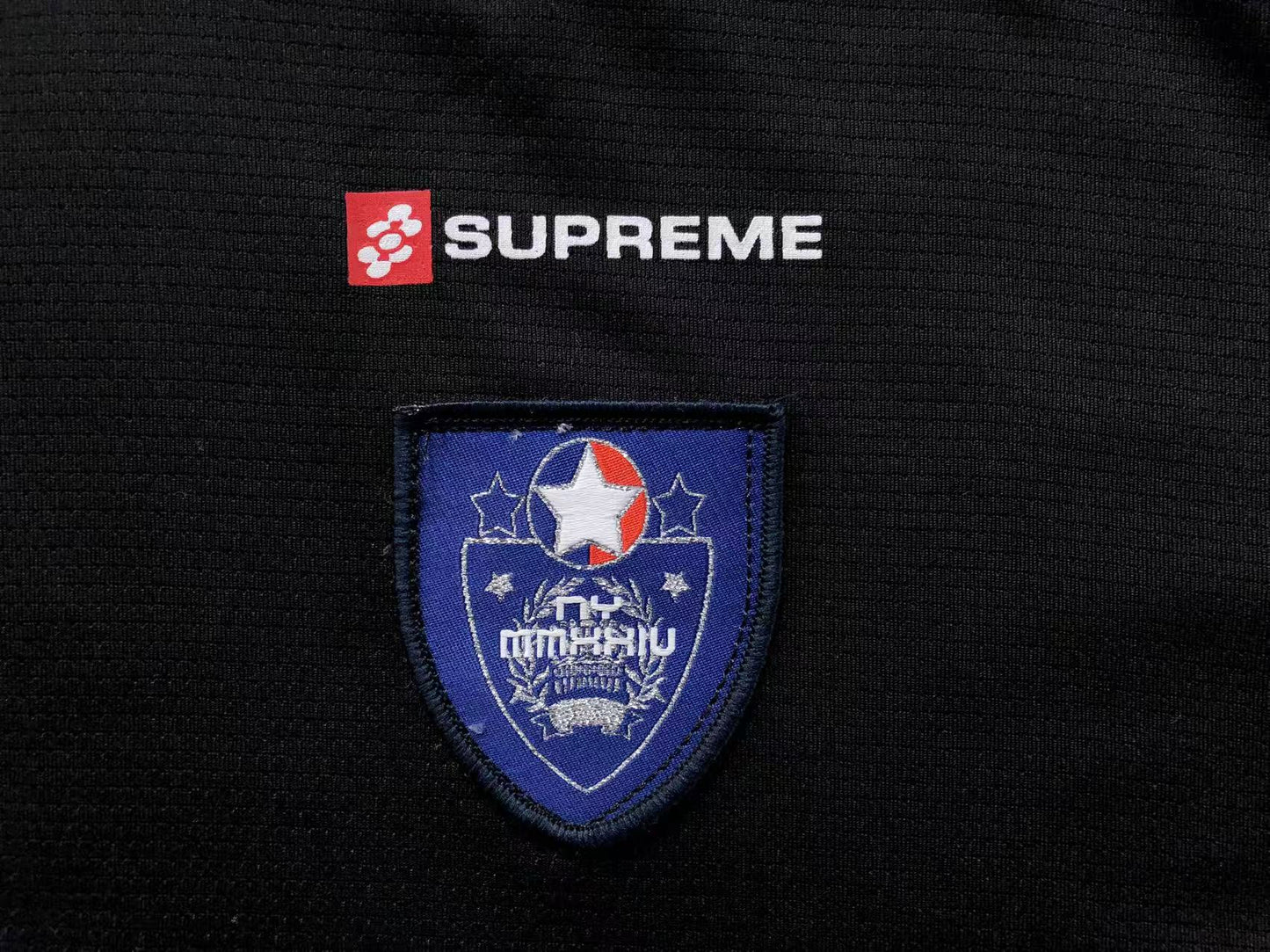 Supreme Crest Soccer Jersey