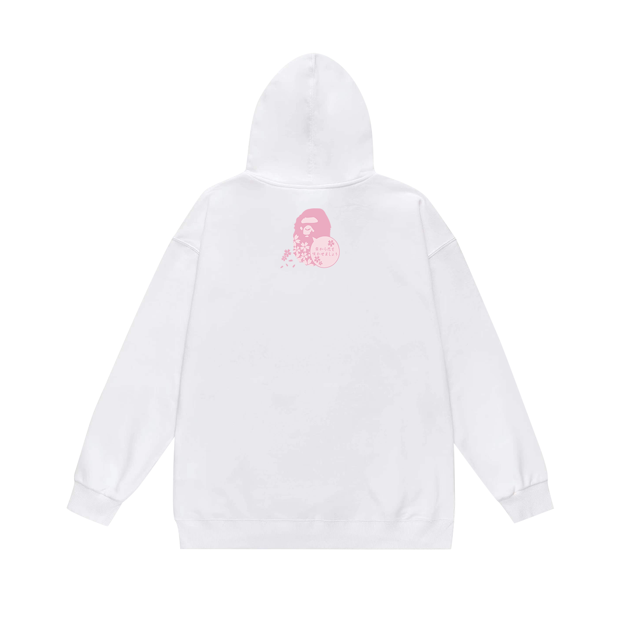 Bape Hoodies
