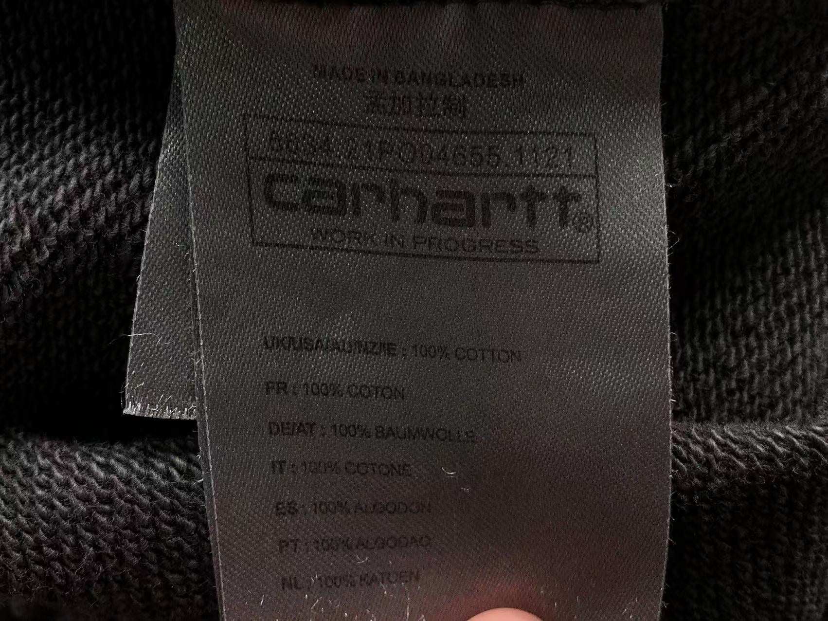 Carhartt Washed Shorts