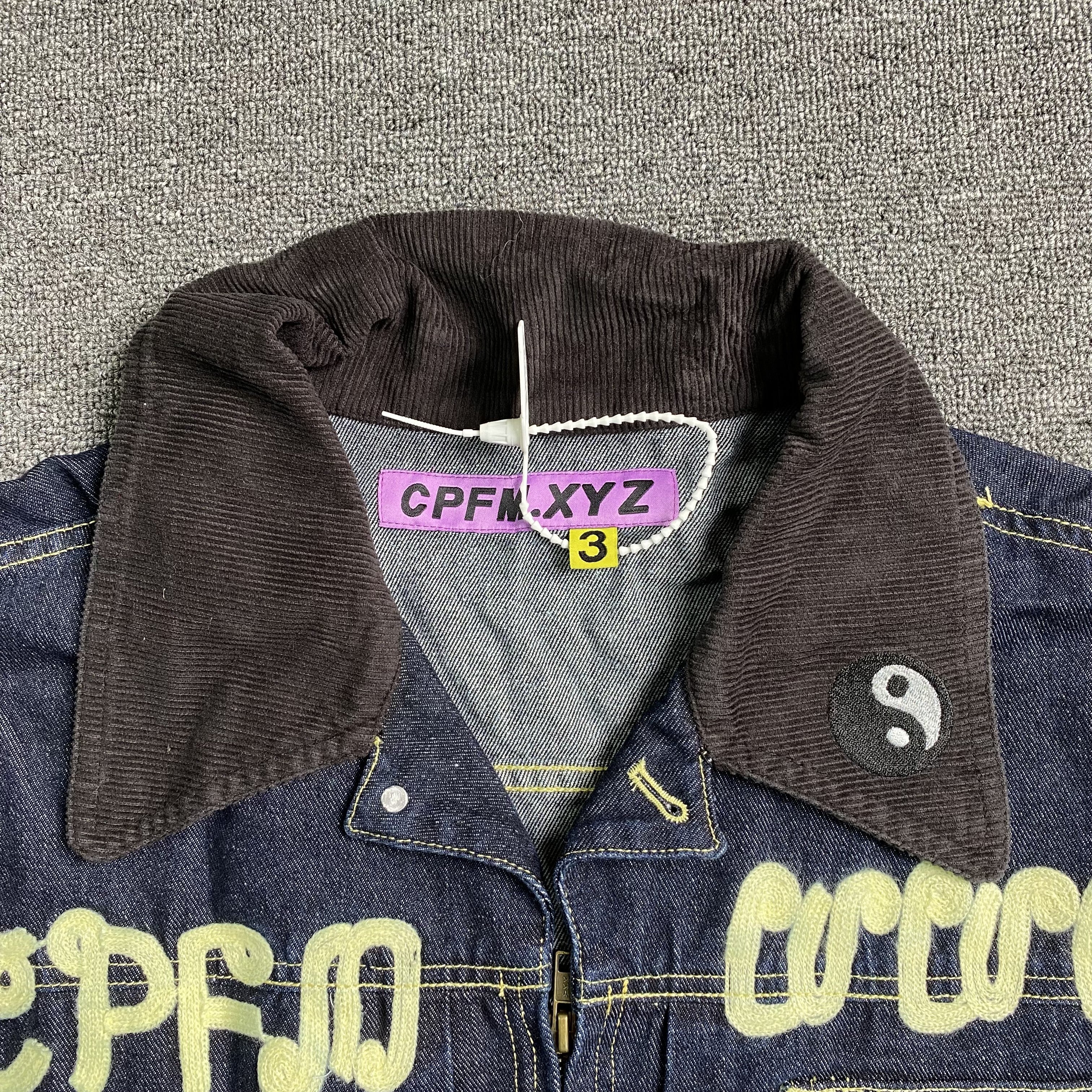 CPFM Powered by the Sun Jacket