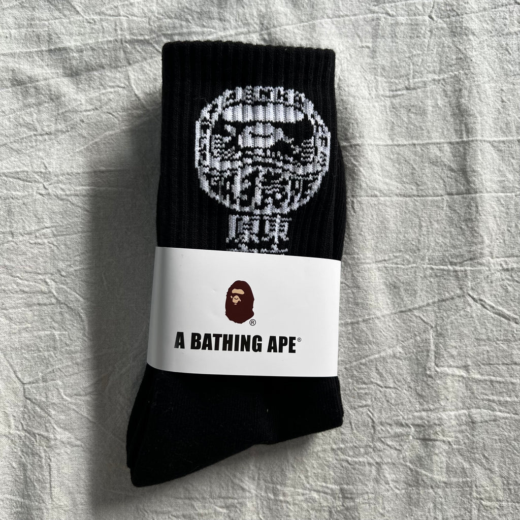 ALL Bape Socks