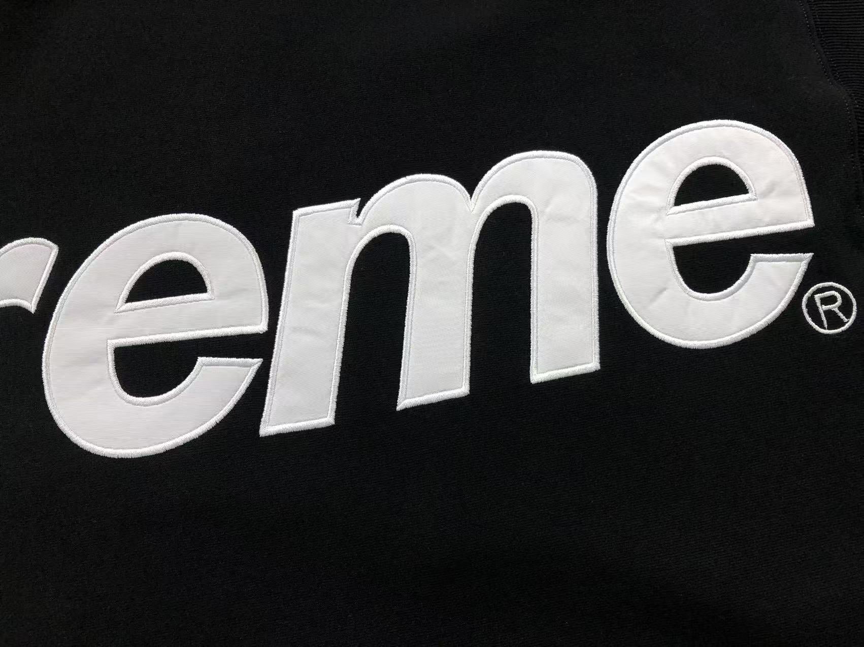 Supreme Hoodie Sets
