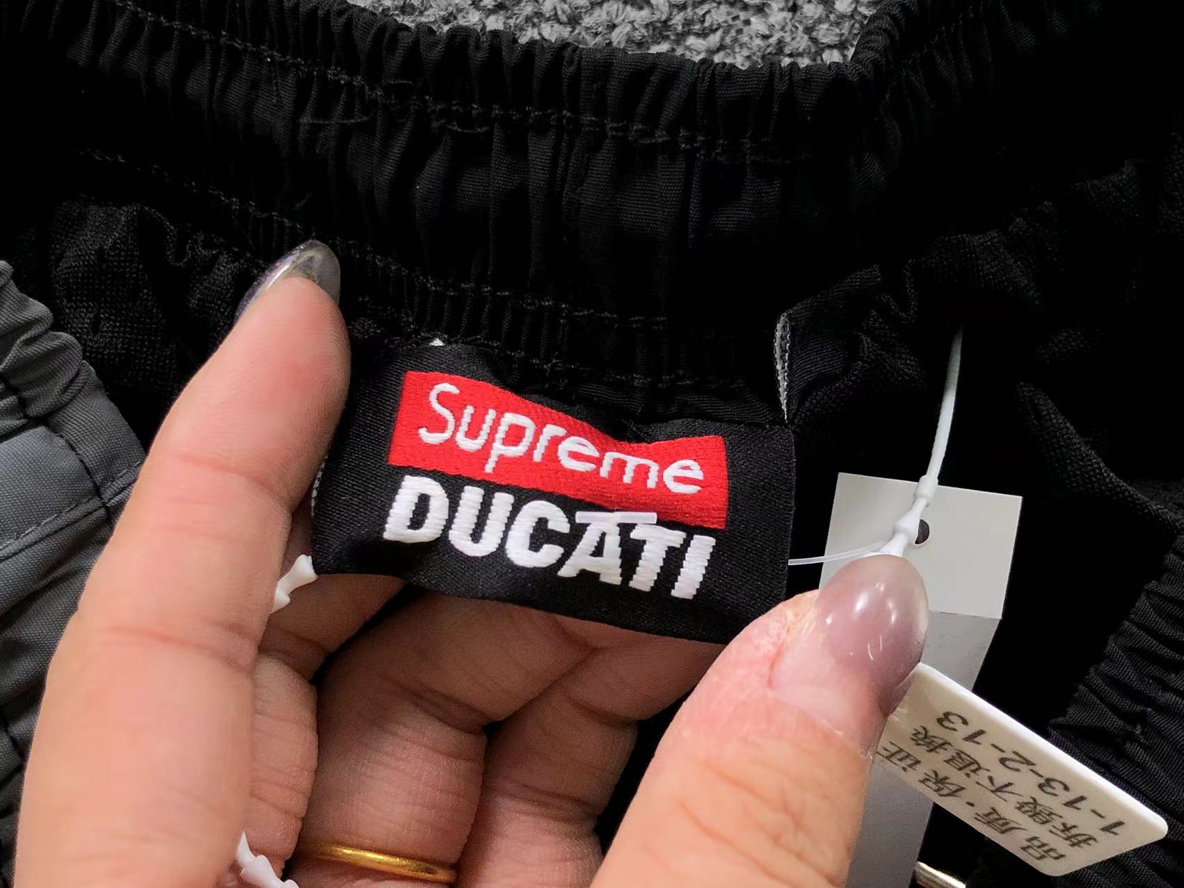 Supreme x Ducati Tracksuit