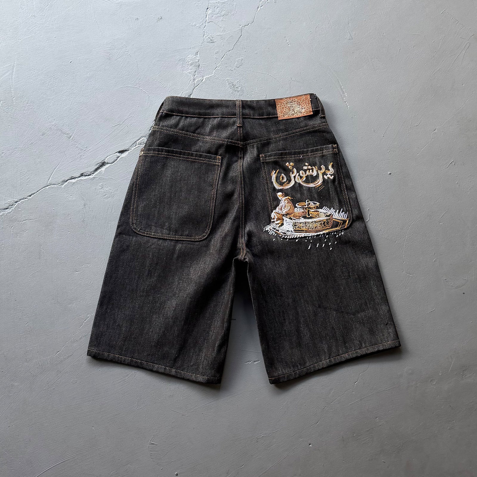 Derschutze "Aziza" Denim Jorts