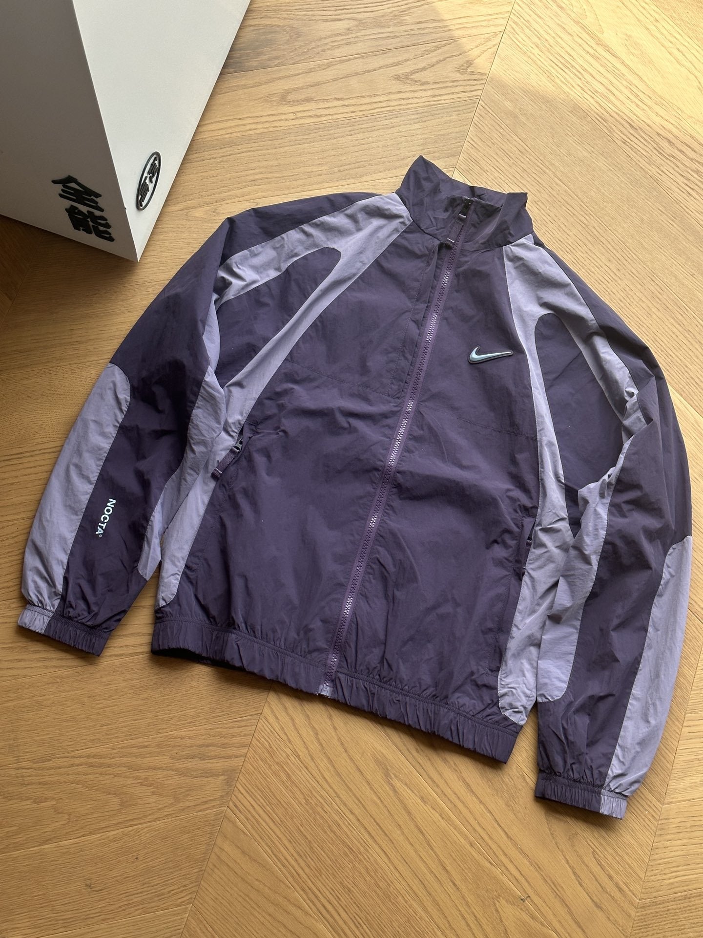 Nike x Nocta Cobalt Tracksuit
