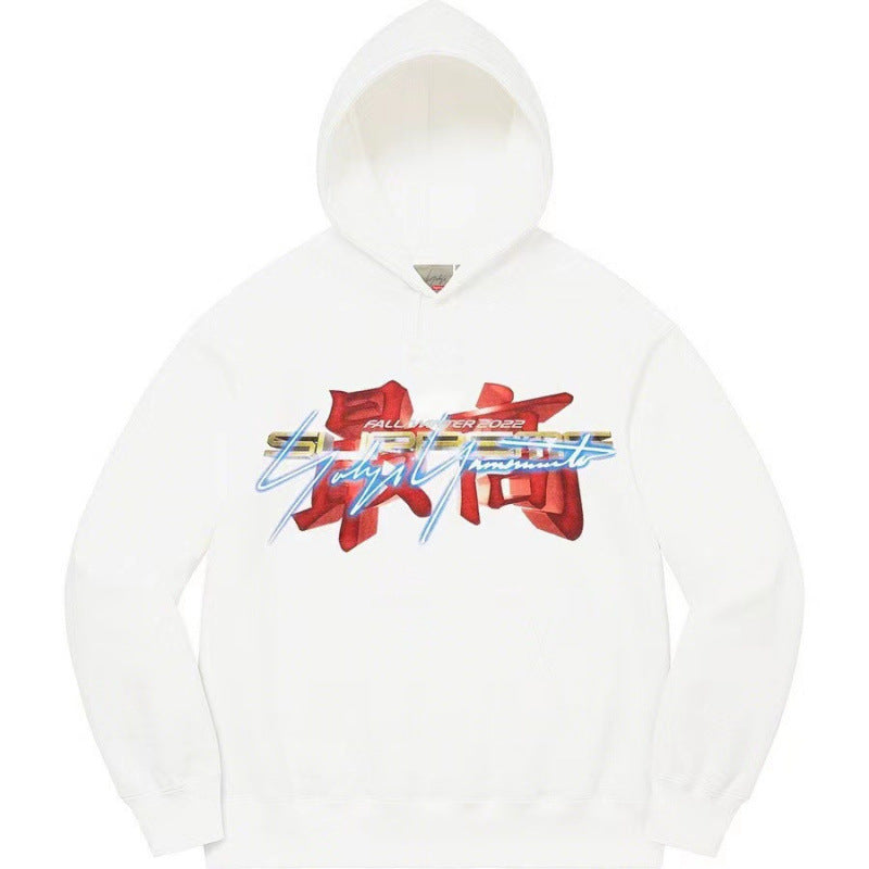 Supreme Mixed Hoodies & Sweaters