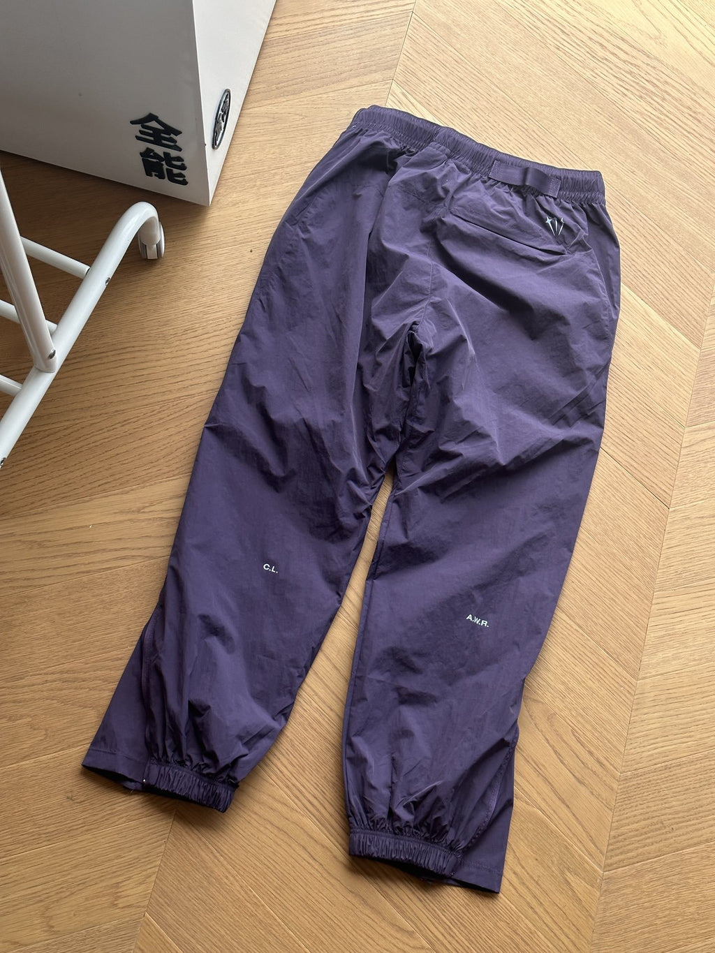 Nike x Nocta Cobalt Tracksuit