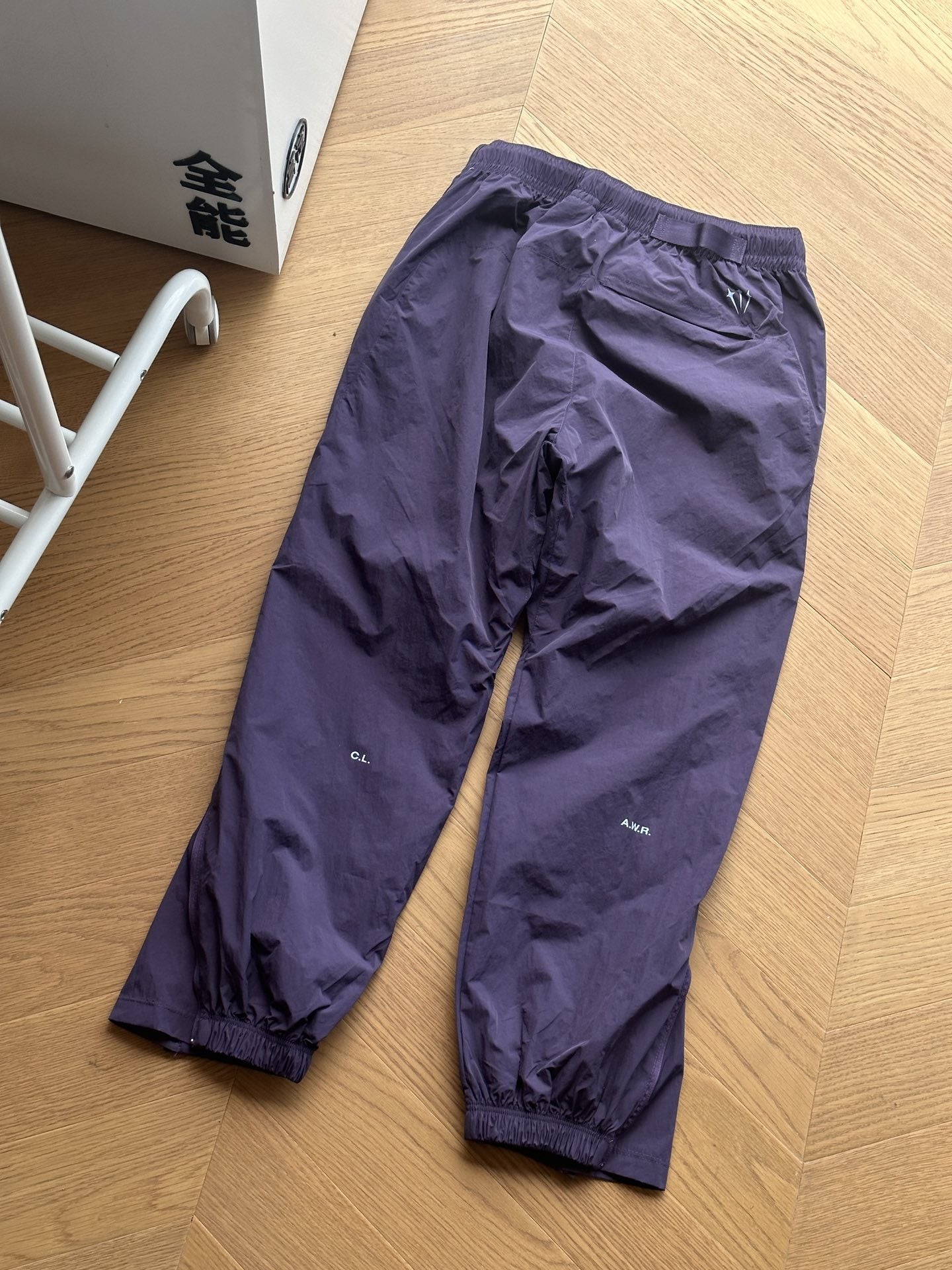 Nike x Nocta Cobalt Tracksuit