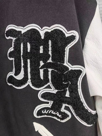 Amiri Varsity Jacket