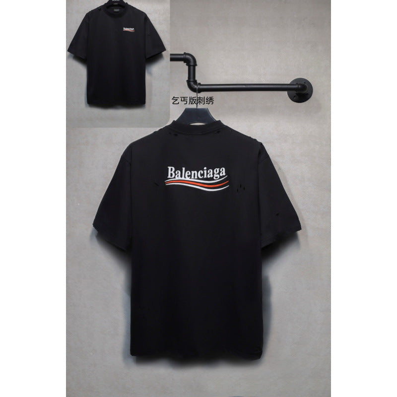 Balenciaga Tees