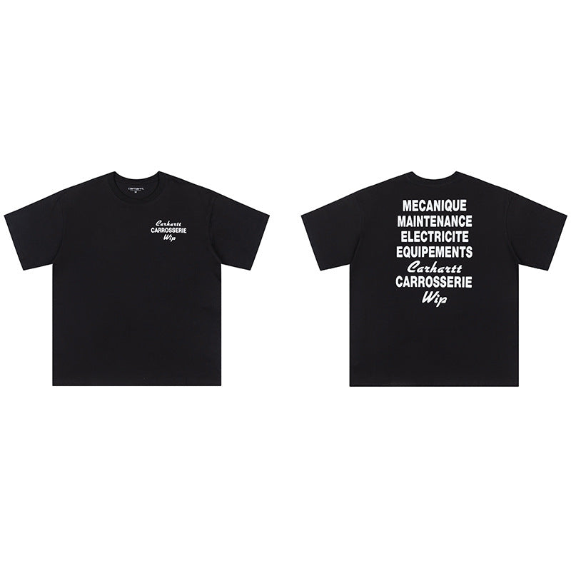 Carhartt Mixed Tees