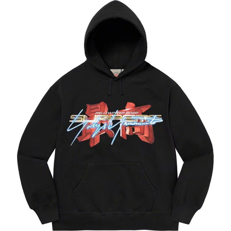 Supreme Mixed Hoodies & Sweaters