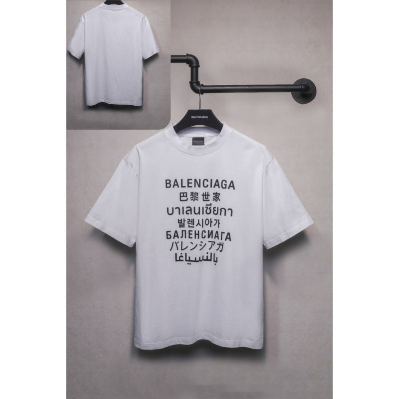 Balenciaga Tees