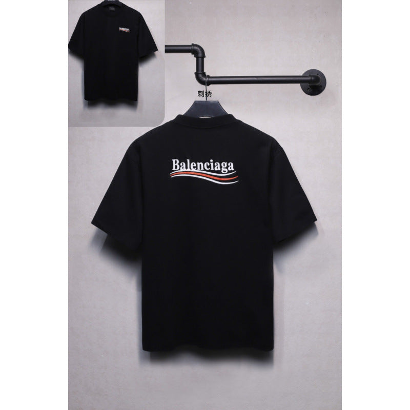 Balenciaga Cola Tee