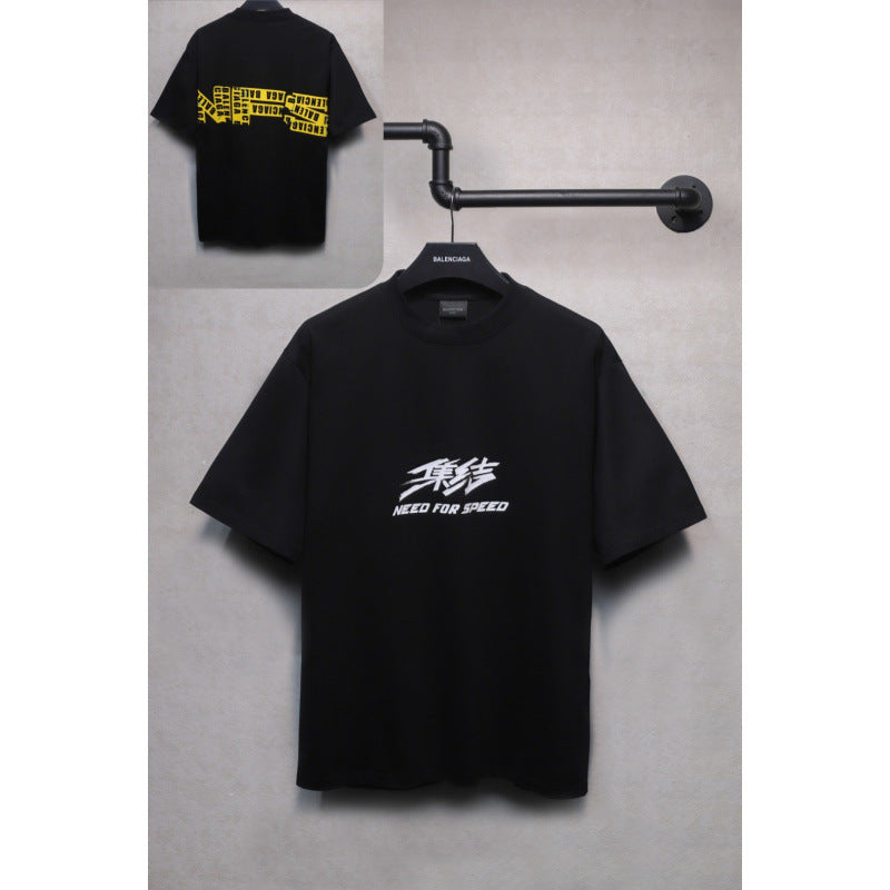 Balenciaga Tees