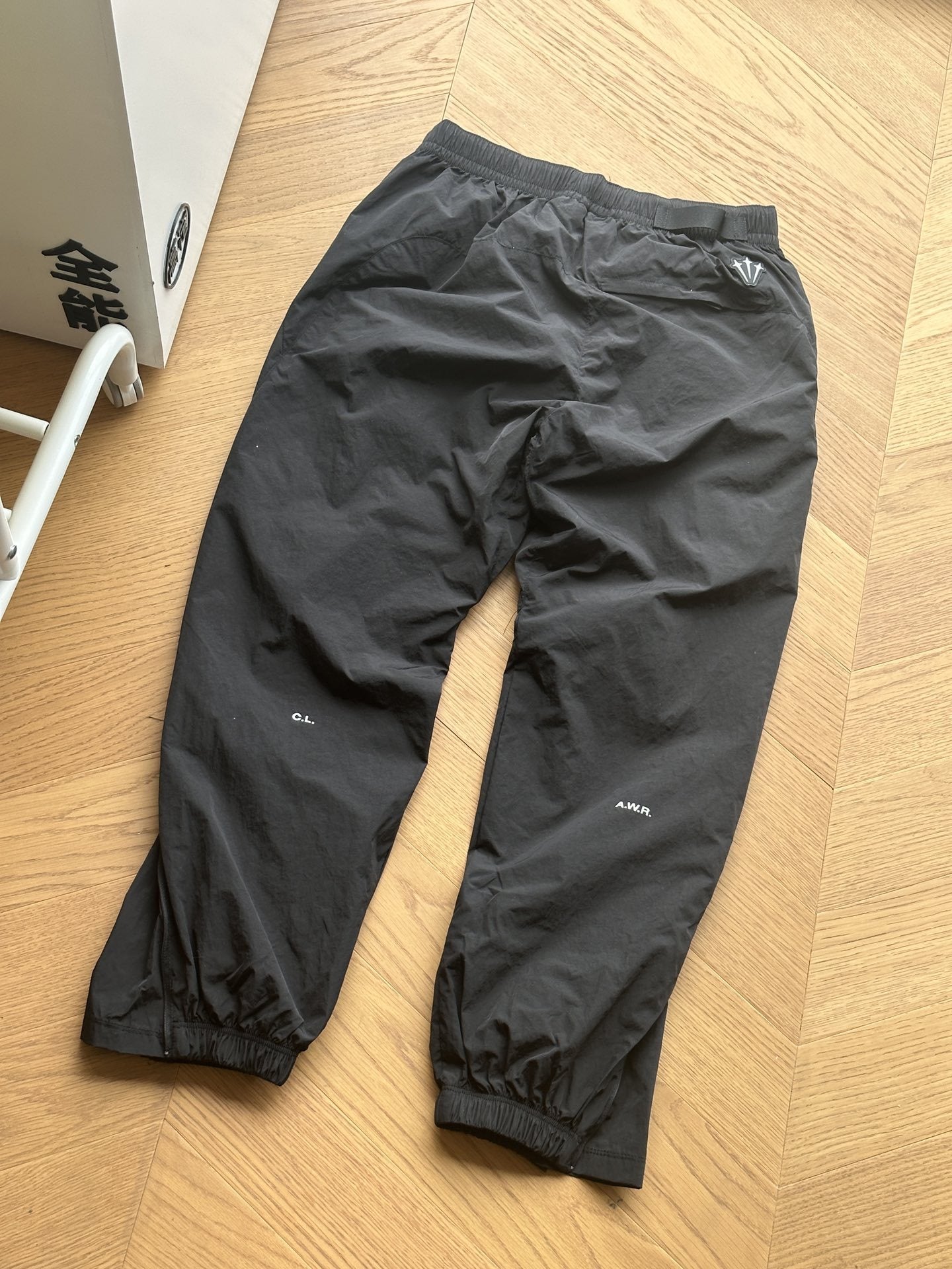 Nike x Nocta Cobalt Tracksuit