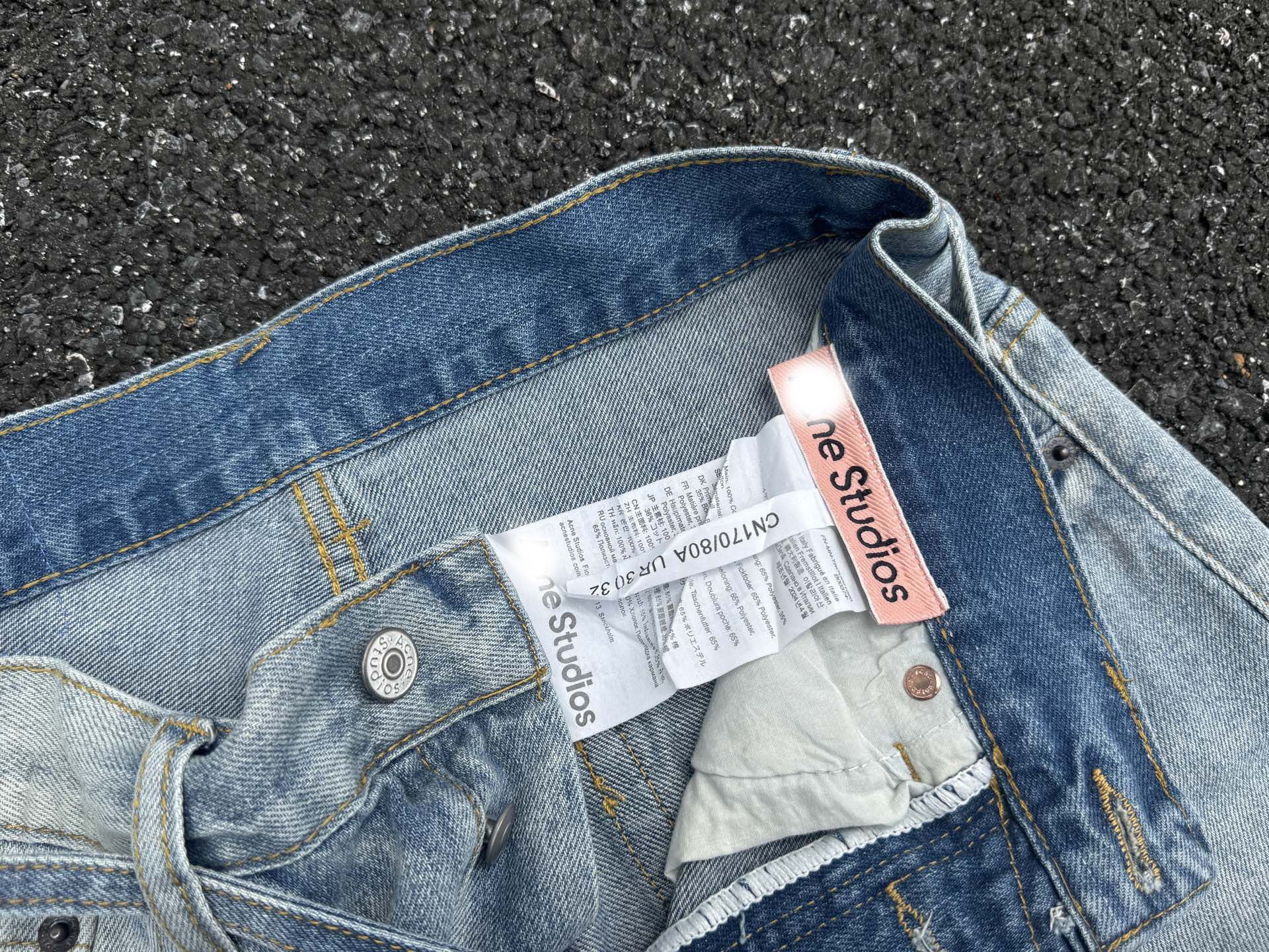 Acne Studios Loose Denim Jorts