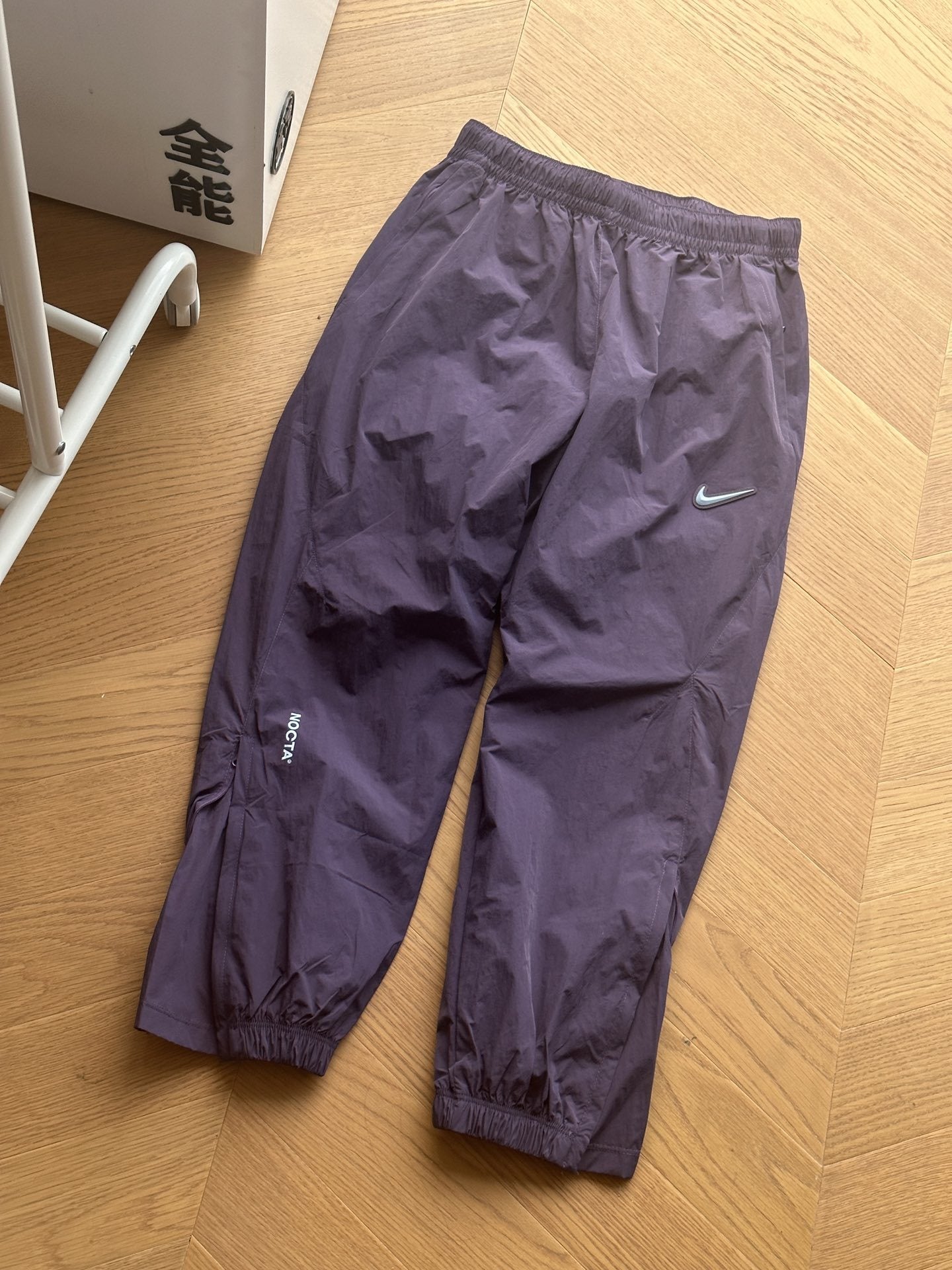 Nike x Nocta Cobalt Tracksuit