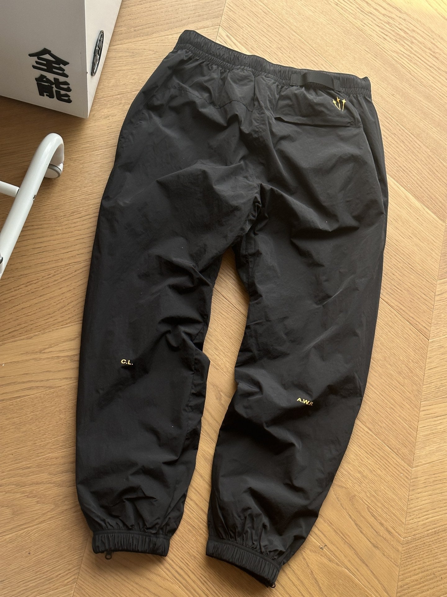 Nike x Nocta Cobalt Tracksuit
