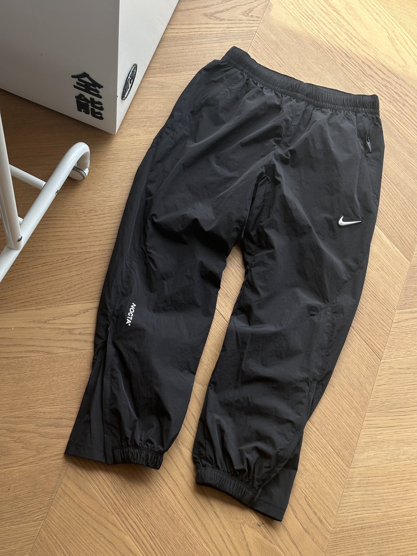Nike x Nocta Cobalt Tracksuit