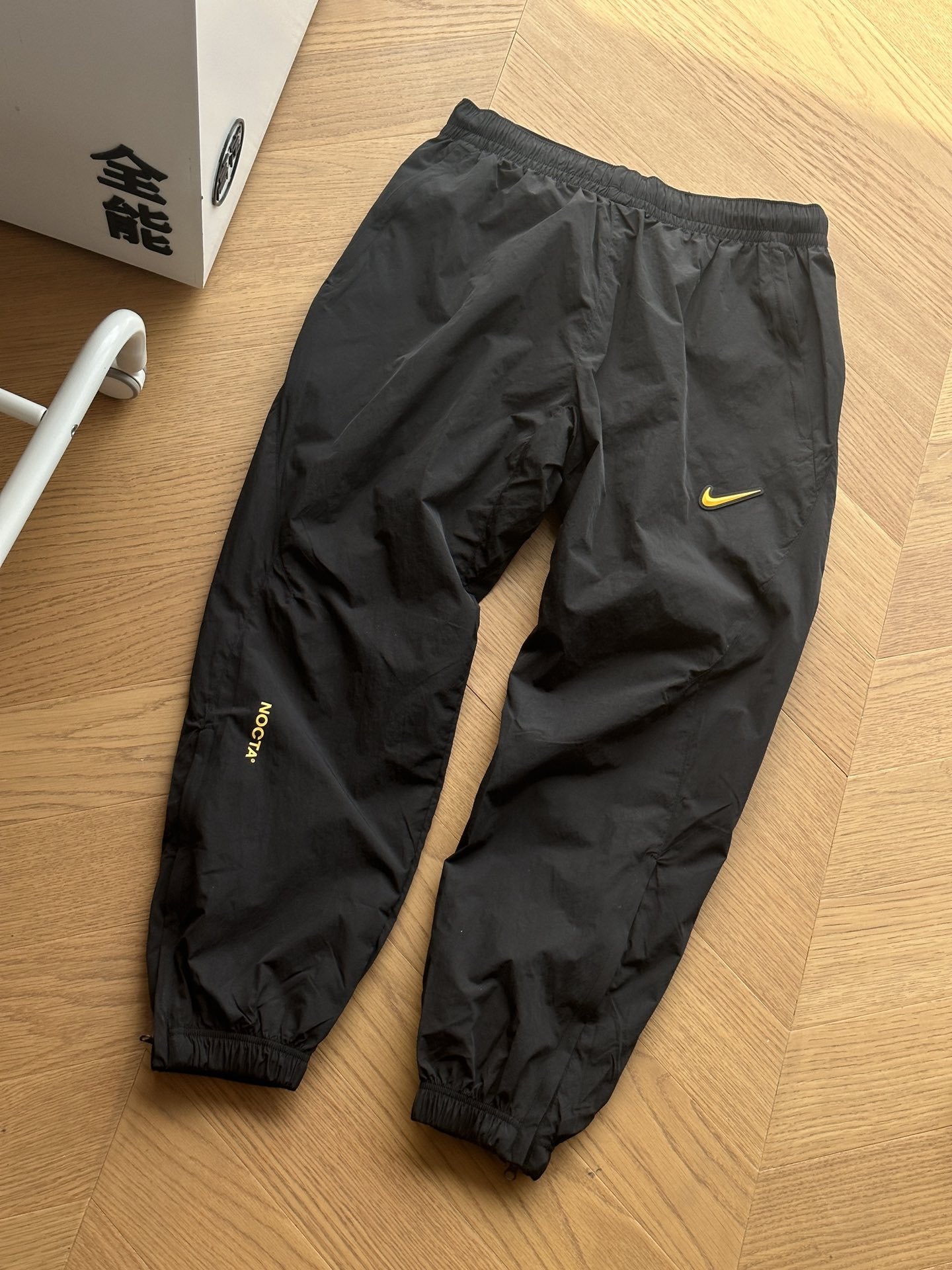 Nike x Nocta Cobalt Tracksuit