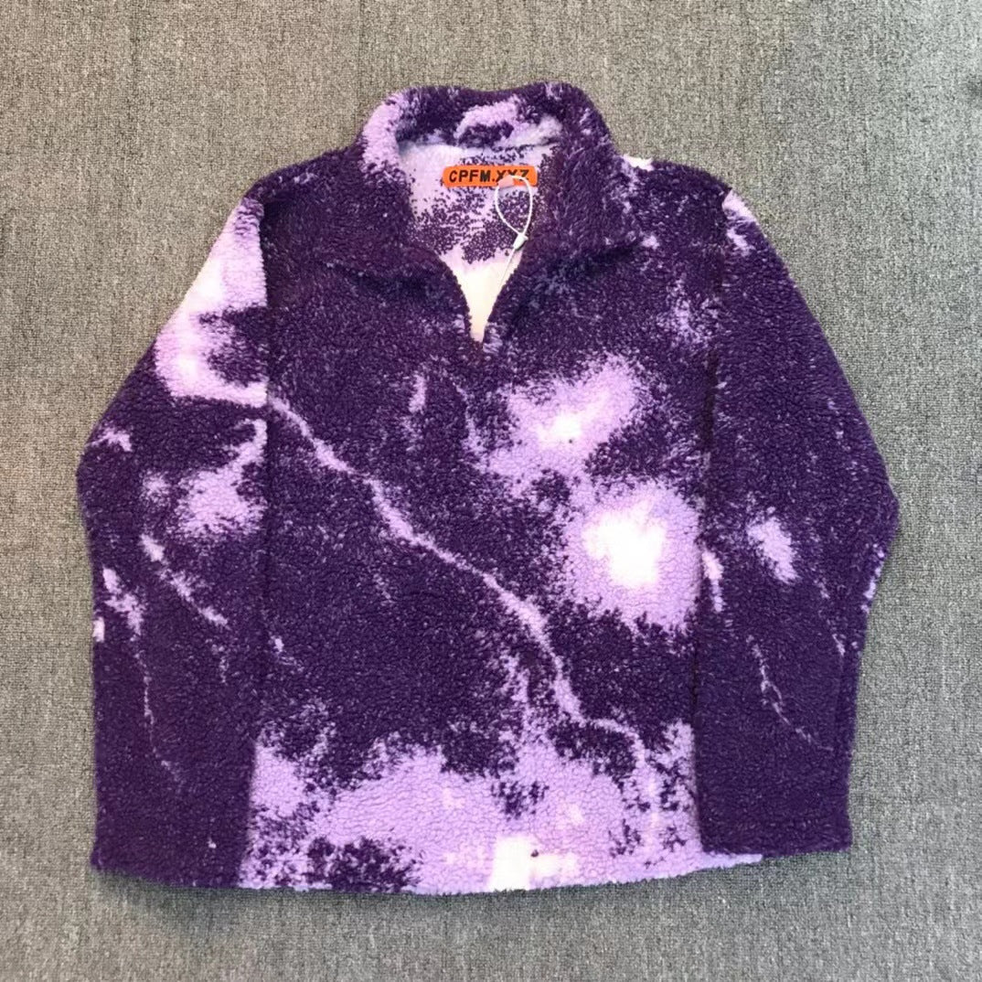 CPFM Grape Cowboy Fleece