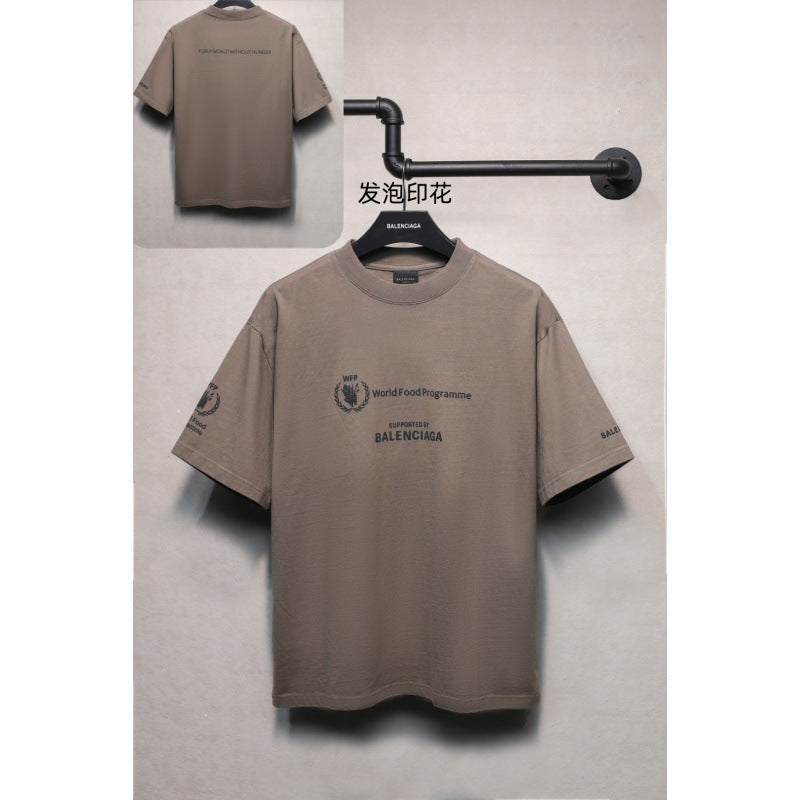 Balenciaga Tees