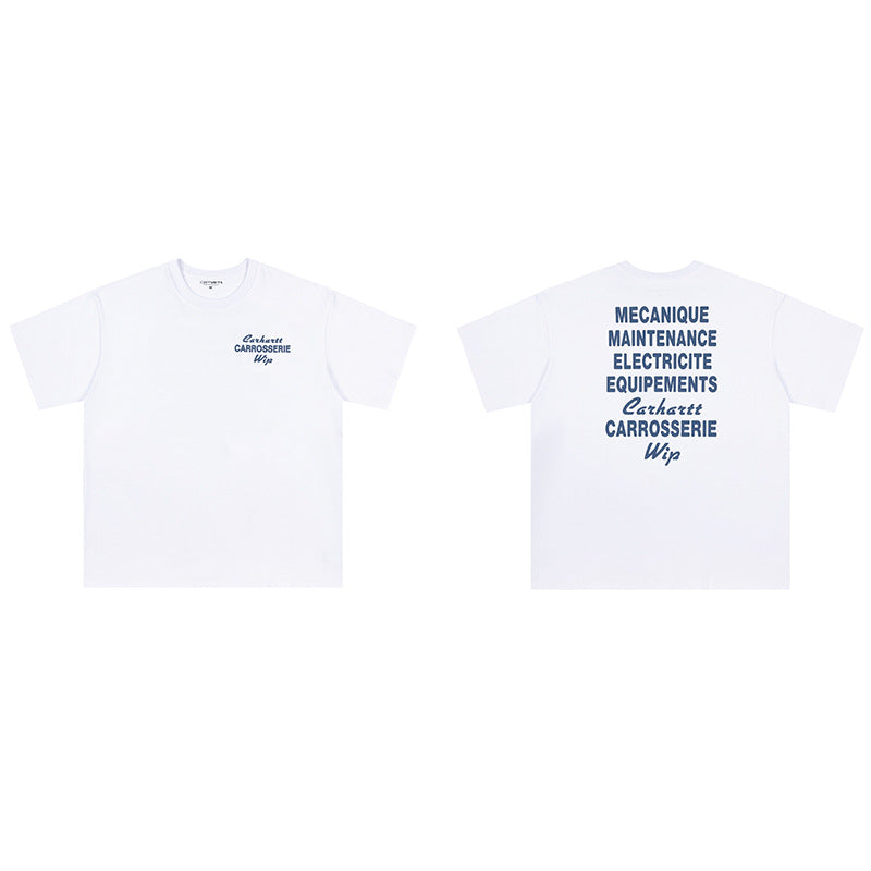 Carhartt Mixed Tees