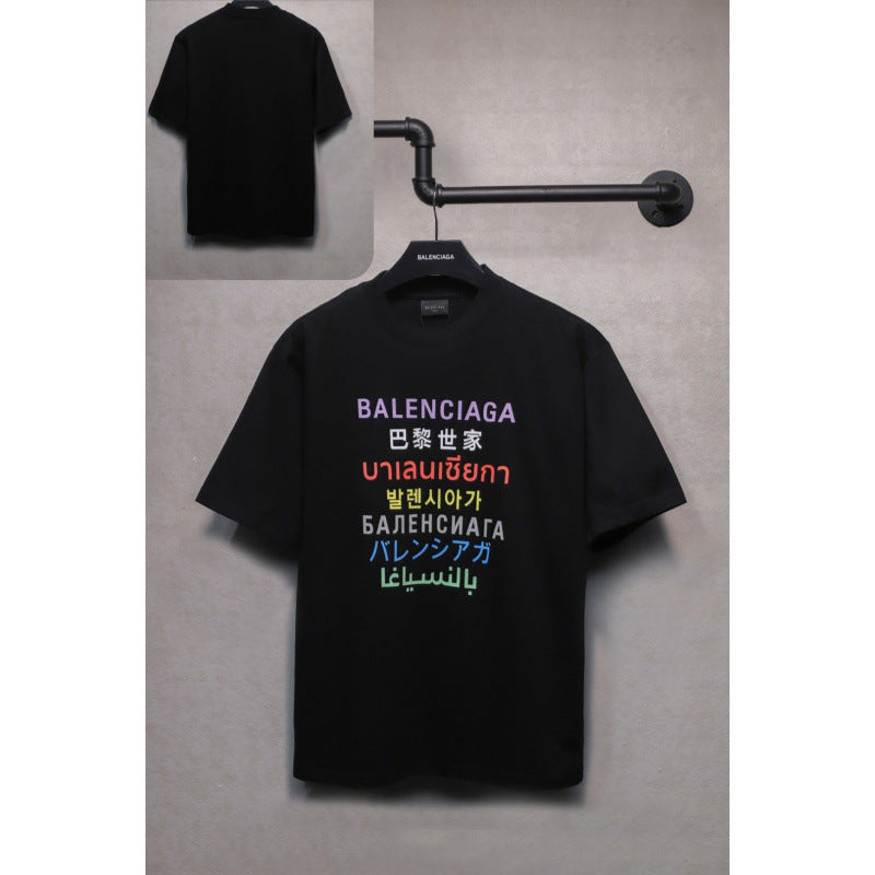 Balenciaga Tees