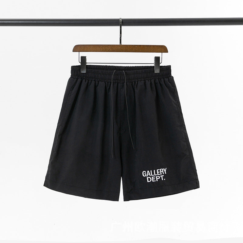Gallery Dept Mixed Shorts