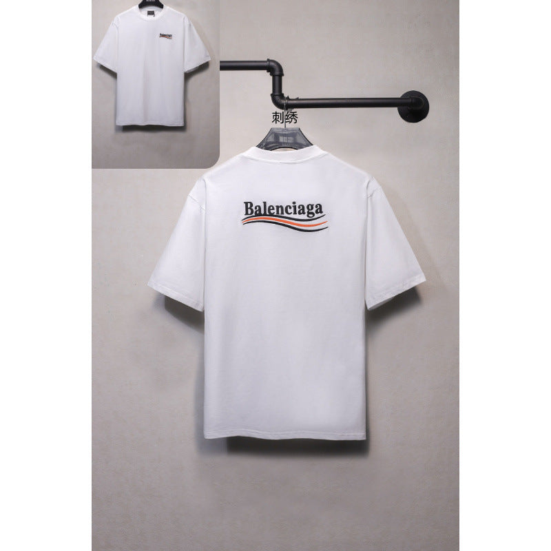 Balenciaga Cola Tee