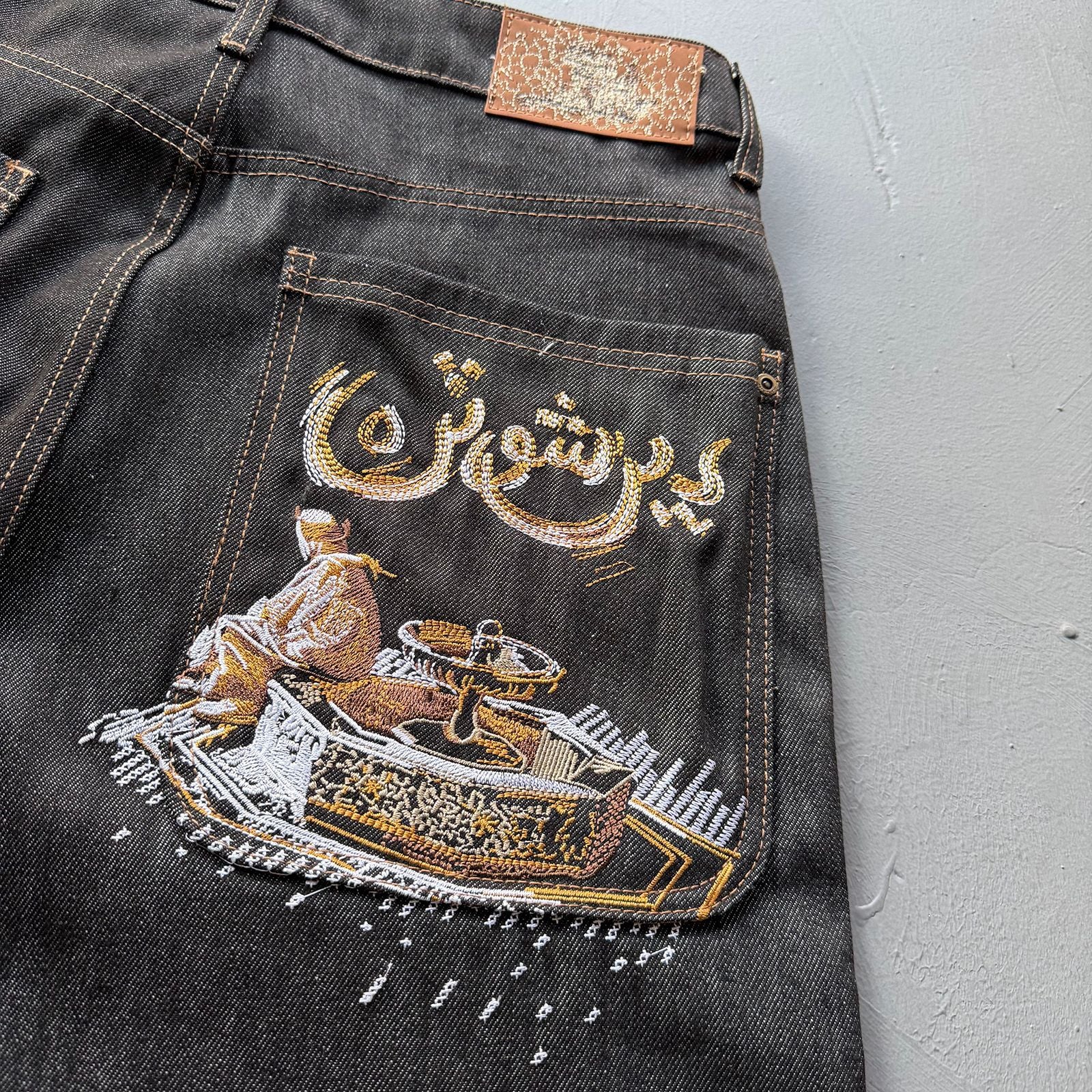 Derschutze "Aziza" Denim Jorts