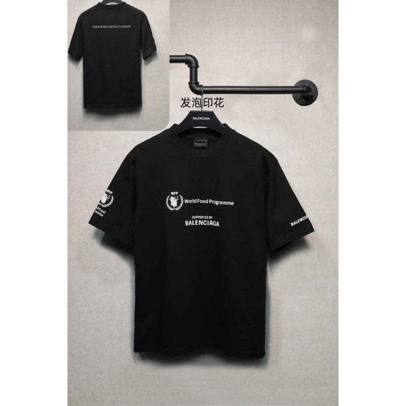 Balenciaga Tees