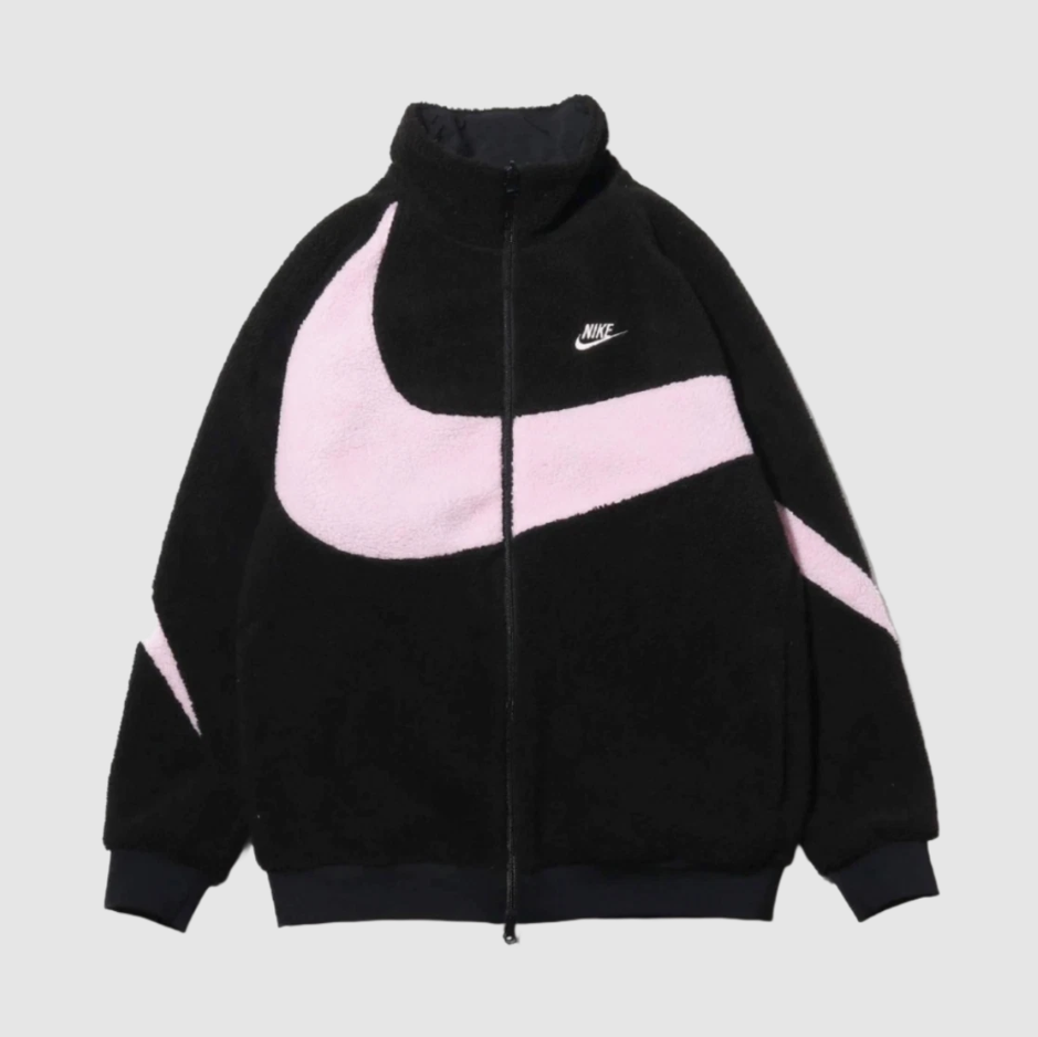 Nike Swoosh Fleece Reversible Jacket