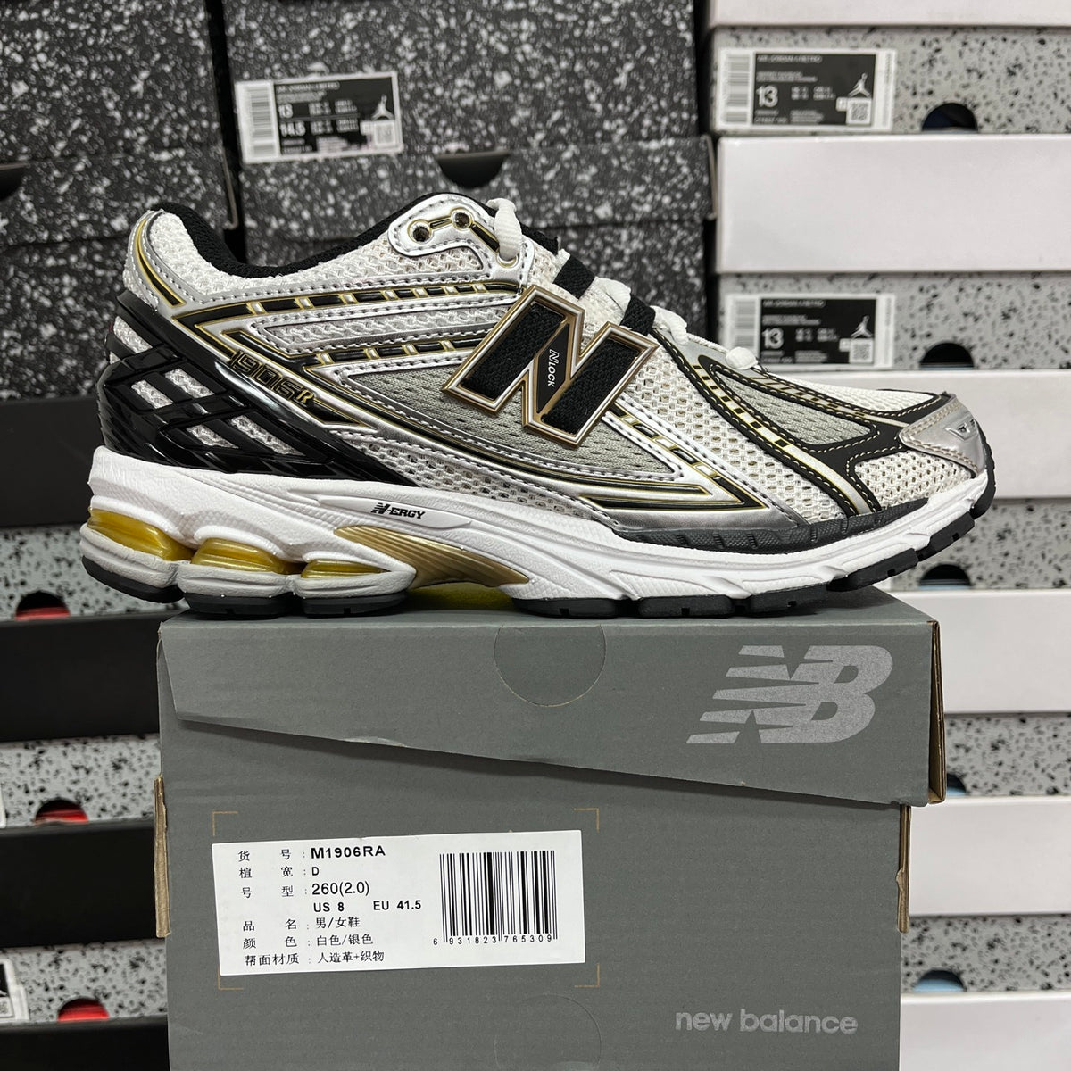 New Balance 1906R "White / Metallic Gold"
